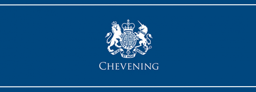 Chevening Scholarship Logo